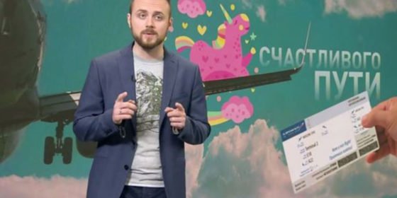 Russian TV is offering a one-way ticket out of the country to LGBTI people