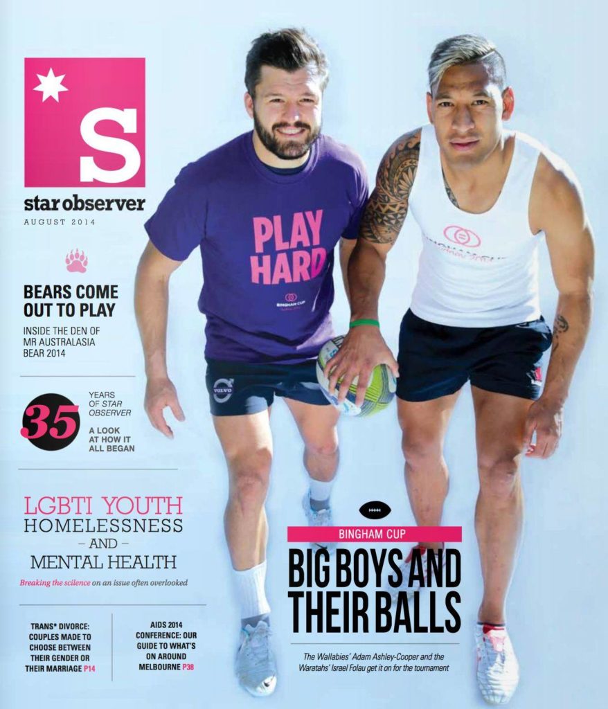 Israel Folau (R) on the cover of Australian gay magazine, Star Observer