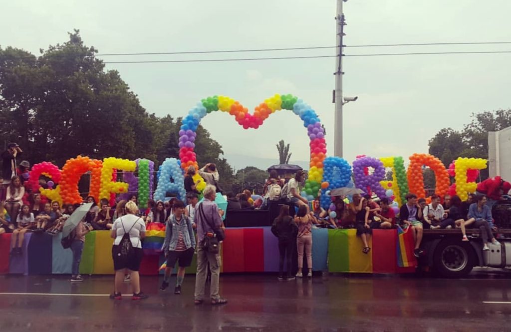Sofia Pride Parade