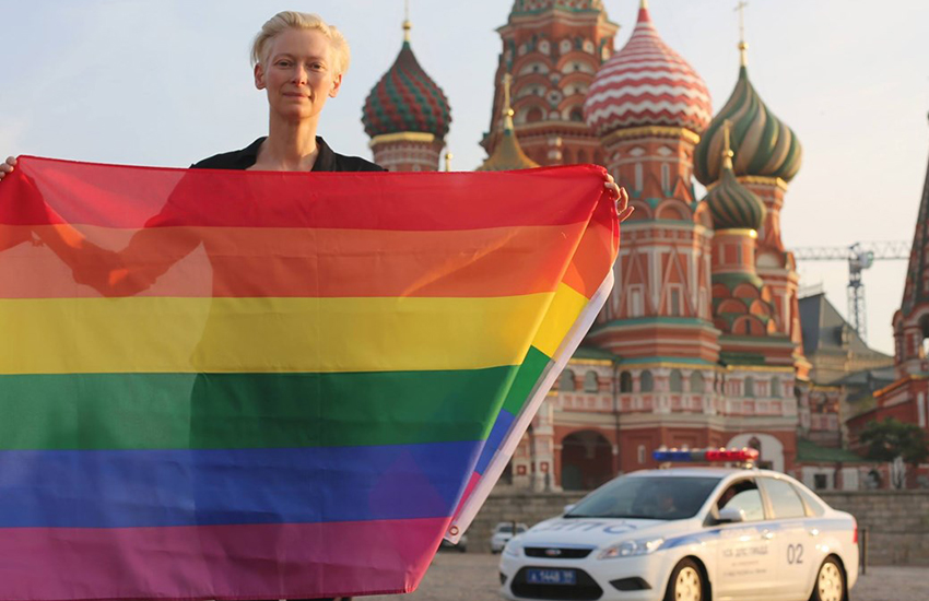 Tilda Swinton stands in solidarity with the LGBTI community in Russia