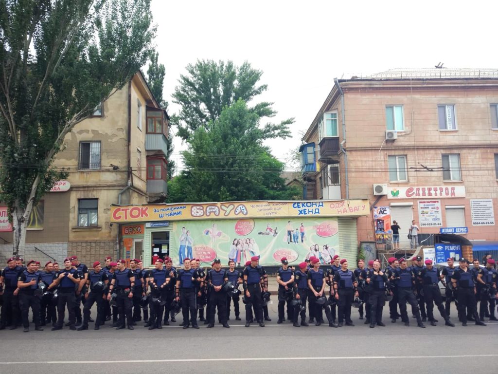 Police at Kryvyi Rih Pride.